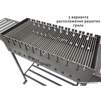 Мангал для дачи Progrill Техас XL (5 мм)