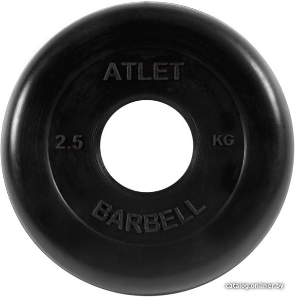 Диск MB Barbell Атлет 51 мм (1x2.5 кг)