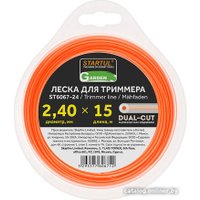 Леска для триммера Startul Garden Dual-cut ST6067-24