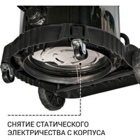 Пылесос Bort BSS-2460-STORM