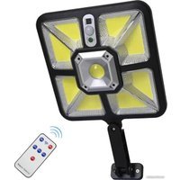 Уличный подвесной светильник Sipl ZD97