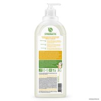  Synergetic Антибактериальное мыло Мелисса и ромашка 1 л