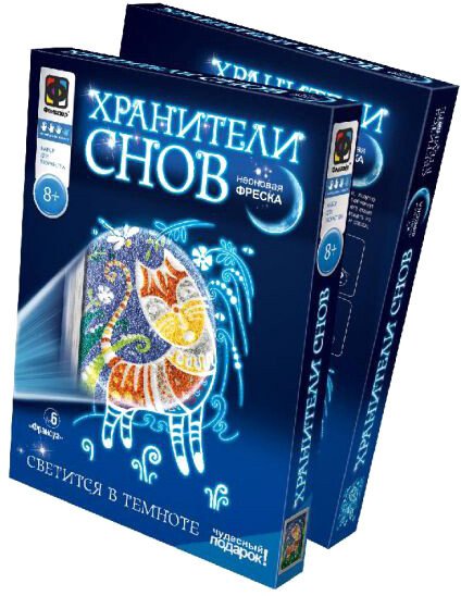 

Фреска Фантазер Хранители снов фреска Кот Франсуа 430036