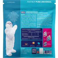 Стиральный порошок FastBuy Pure Universal суперконцентрат (650 г)