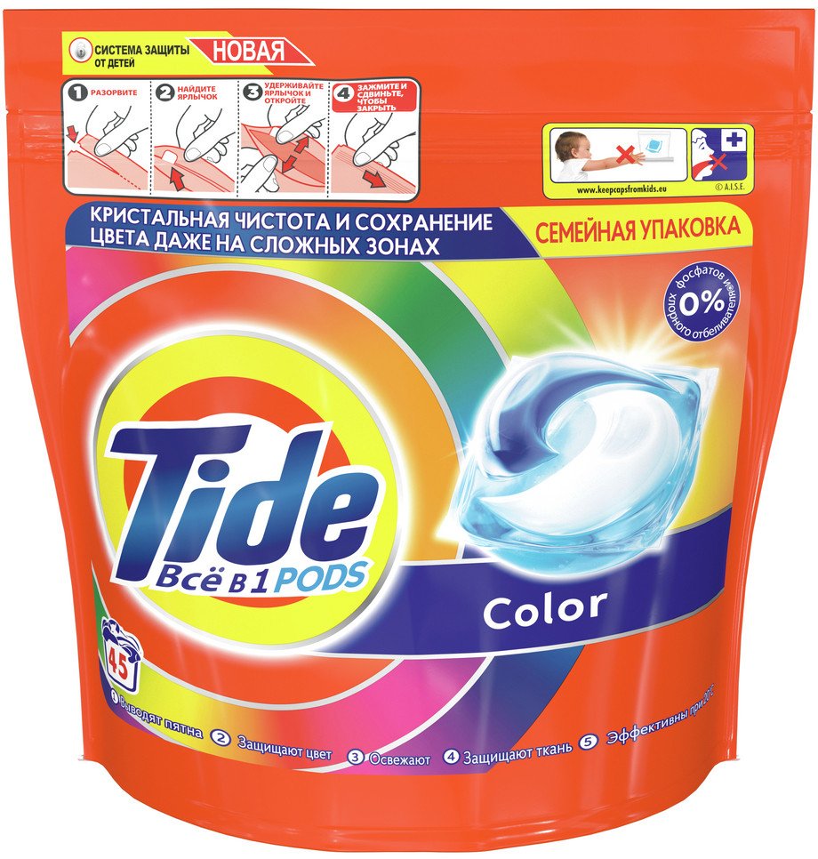 

Капсулы для стирки Tide Все в 1 Pods Color (45 шт)