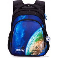 Школьный рюкзак SkyName R2-195 + брелок мячик