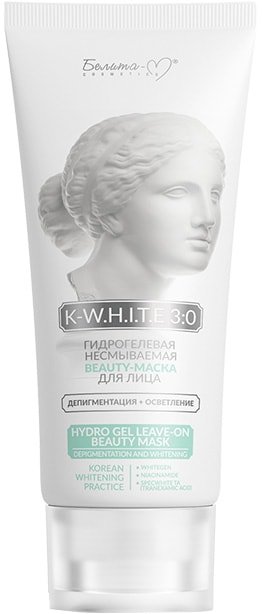 

Belita K-W.H.I.T.E 3:0 депигментация + осветление 75 г