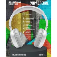 Наушники Soundmax SM-HP2200B (белый)