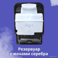 Увлажнитель воздуха Breeeth! 1500