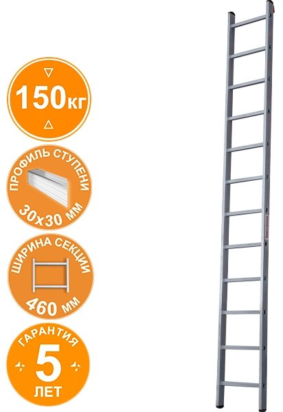 

Лестница Новая высота NV 521 индустриальная 12 ступеней
