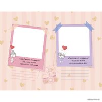 Книга издательства Эксмо. История нашей любви: запомни лучшие моменты. Альбом для влюбленных (авторская иллюстрация)