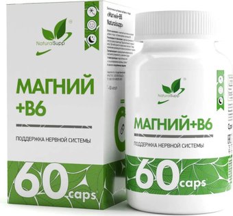 Витамины, минералы NaturalSupp Магний + Б6/Magnesium + B6 (60 капсул)
