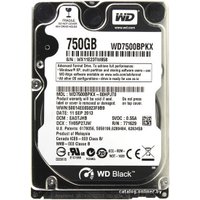 Жесткий диск WD Black 750GB (WD7500BPKX)