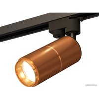 Трековый светильник Ambrella light Track system XT6304010 SCF/PYG