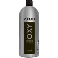 Окислитель Ollin Professional Окисляющая эмульсия 3% Oxy (1000 мл)