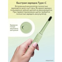 Электрическая зубная щетка Enchen Mint 5 (зеленый)
