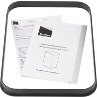 Мусорное ведро Tesler STB-40 (белый)