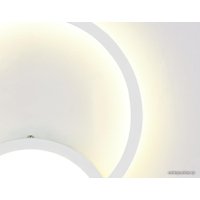 Бра Ambrella light Line FL411 WH