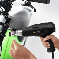 Промышленный фен Steinel Hl 1821 S