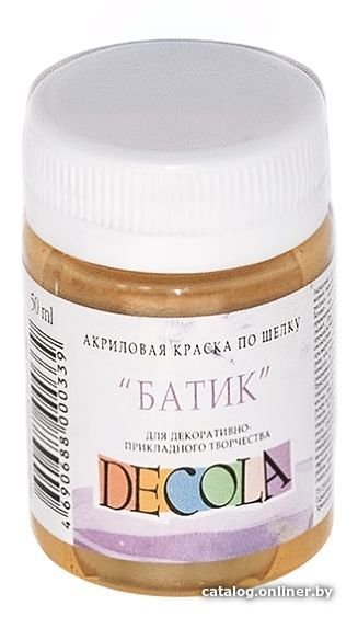 Акриловая краска Decola Батик 4428206 (охра светлая, 50 мл)