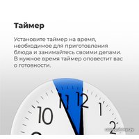 Газовый духовой шкаф MAUNFELD EOGC604RBG.MT