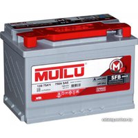 Автомобильный аккумулятор Mutlu L3.75.072.A (75 А·ч) в Витебске