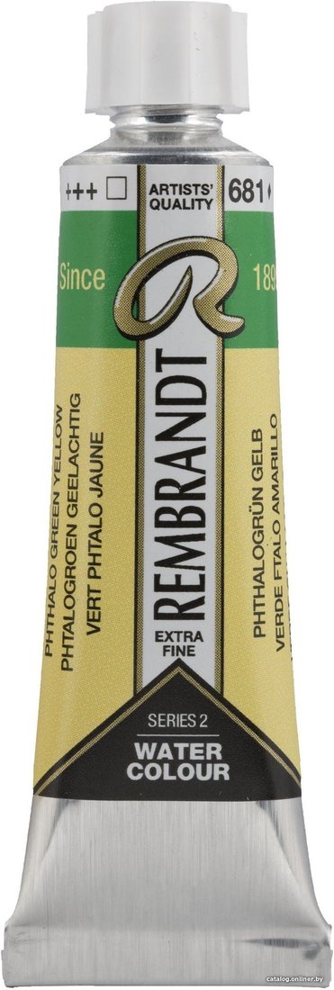 Акварельная краска Rembrandt 681 05016810 (желто-зеленый ФЦ)
