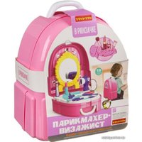 Набор аксессуаров для девочек Bondibon ВВ3818