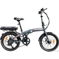 Электровелосипед Hiper FOLD X1 Space Gray 2022