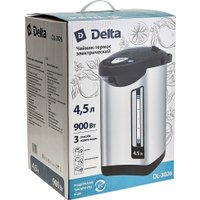 Термопот Delta DL-3026