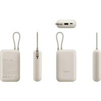 Внешний аккумулятор Xiaomi Power Bank P15ZM 10000mAh (бежевый, международная версия)