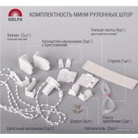 Мини рулонные шторы Delfa Сантайм Глория СРШ-01М 2403 57x170 (лавр)