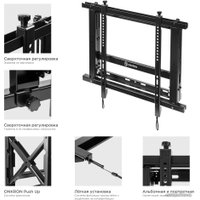 Кронштейн Onkron PRO7M (черный)