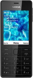 515 Dual SIM