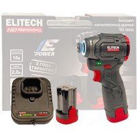 Винтоверт ELITECH HD CS 1602L E2201.071.01 (с 2-мя АКБ, кейс)