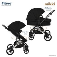 Универсальная коляска Pituso Mikki G16 (2 в 1, черный)