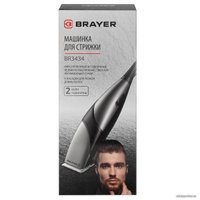 Машинка для стрижки волос Brayer BR3434