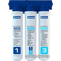 Стационарная система "под мойкой" БАРЬЕР EXPERT Ferrum