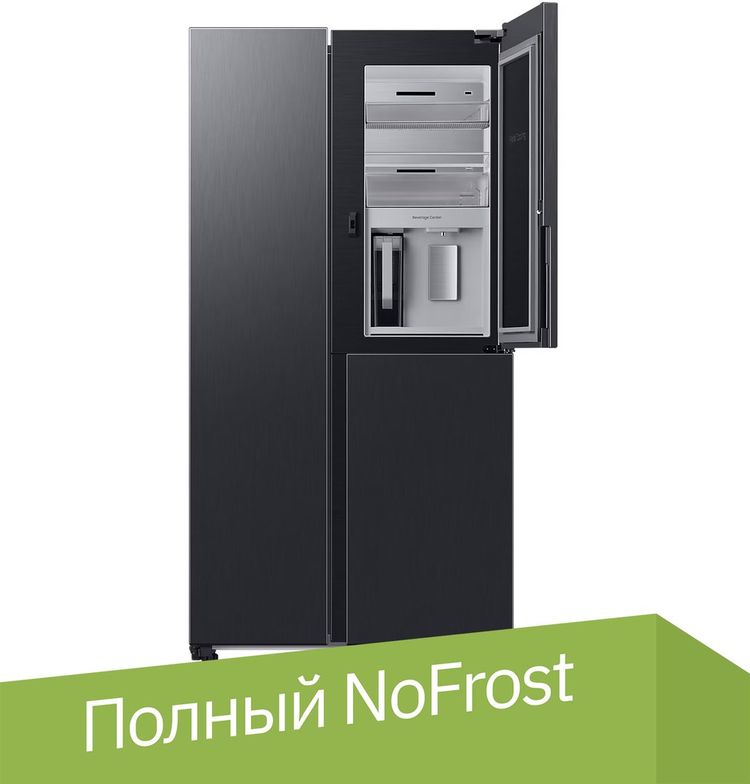 

Холодильник side by side Samsung RH69B8941B1/EF