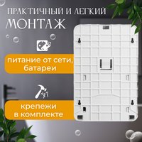 Дозатор для антисептика и жидкого мыла Palex Сенсорный DK-1 (белый)