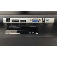 Монитор IRBIS VieWorld 27