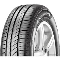 Летние шины Pirelli Cinturato P1 195/65R15 91H