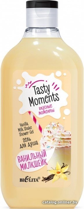 Belita Гель для душа Tasty moments Ванильный милкшейк 300 мл