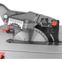 Станок Ставр ПДС-250/2200П