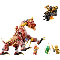 Конструктор LEGO Ninjago 71793 Лавовый дракон-трансформер