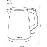 Электрический чайник Scarlett SC-EK21S58