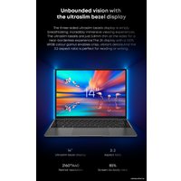 Ноутбук Chuwi CoreBook X 2023 i3 16GB+512GB