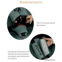 Детское автокресло Bubago Noxa (мятно-серый)