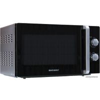Микроволновая печь Shivaki SMW2024MG