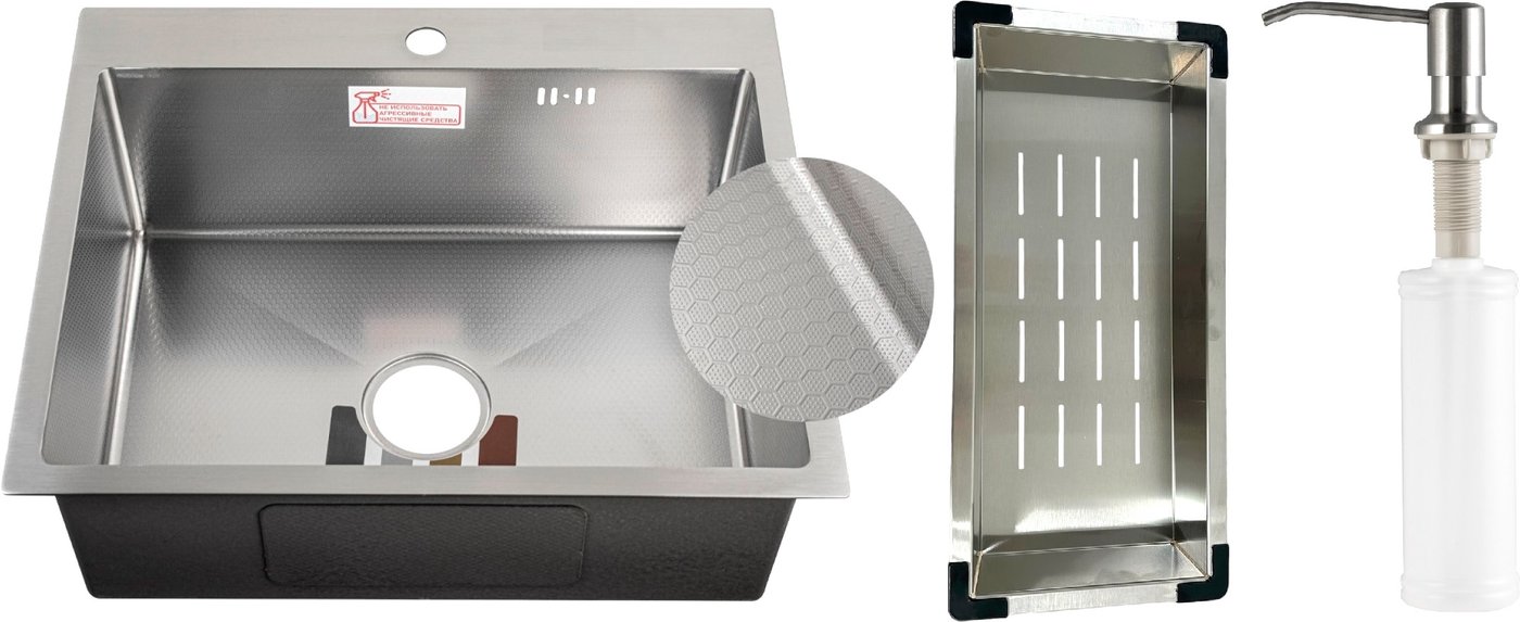 Кухонная мойка Schtoff Best Decor Silver 6050 + коландер металл K-1 BLACK + дозатор SD-1 SILVER